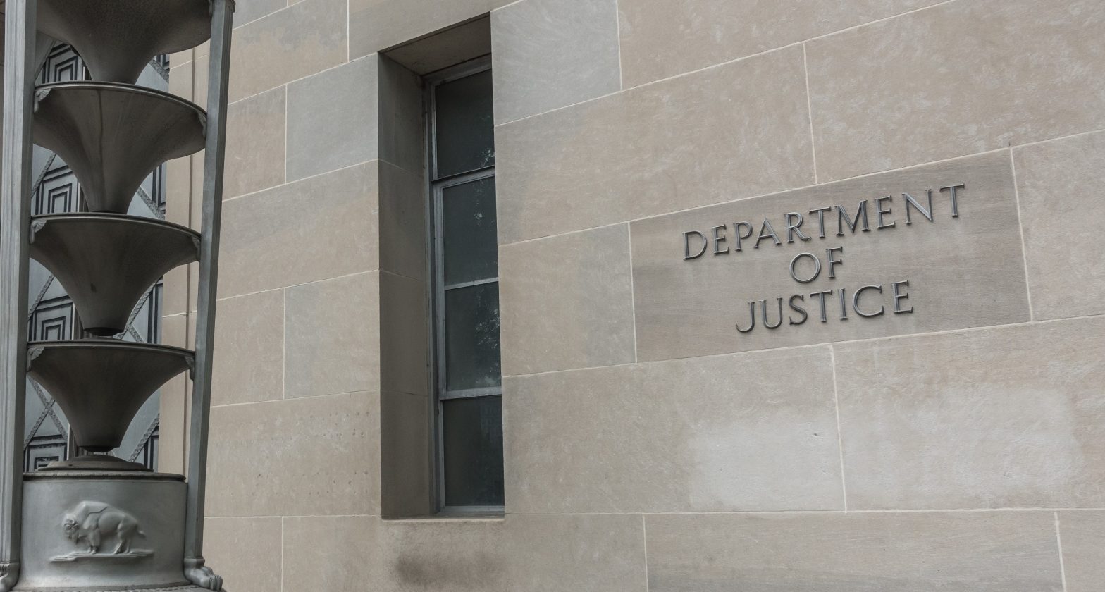 Department of Justice headquarters building. News - presidential pardon